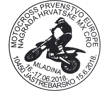 Motocross prvenstvo Hrvatske